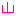 漢字