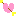 矢