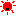 太陽