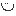 にこにこ