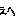 ｐ