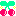 さくらんぼ
