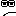 不満