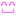 にこ