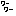 ワーワー