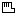 手