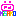 ひさこ
