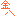 金八