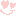 きゅん