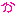 か
