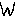 わら