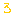 ろ