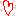 はぁと