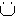 ニコ