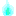 支援