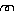 ぎ
