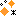 きらきら