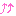 あげ
