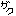 学