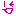 わ
