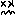 ｘｘ