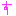 す