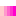 PINK虹