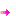 oh　→