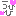 うひひ