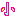 出口