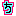 出口