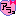 出口