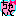 出口