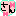 出口