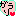 出口