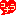 出口