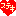 出口