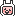 出口