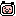 出口