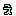 出口
