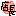 出口