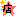 出口