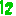 １２