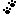 足跡