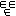 ３３３