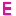 Ｅ