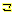こ