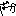 ｆｆｓｆｄ