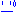 絵文字