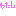 わたし